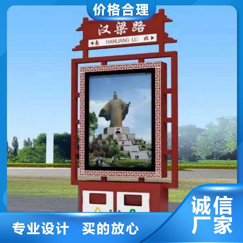 分類垃圾箱現貨廠家