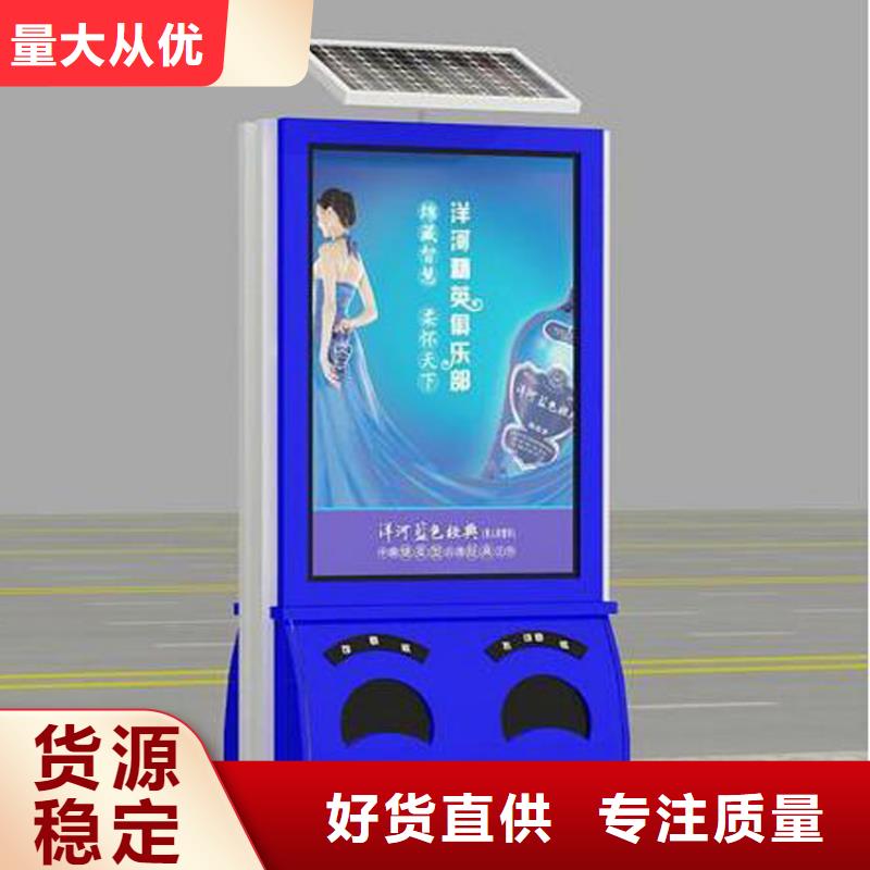 戶(hù)外垃圾箱量大優(yōu)惠