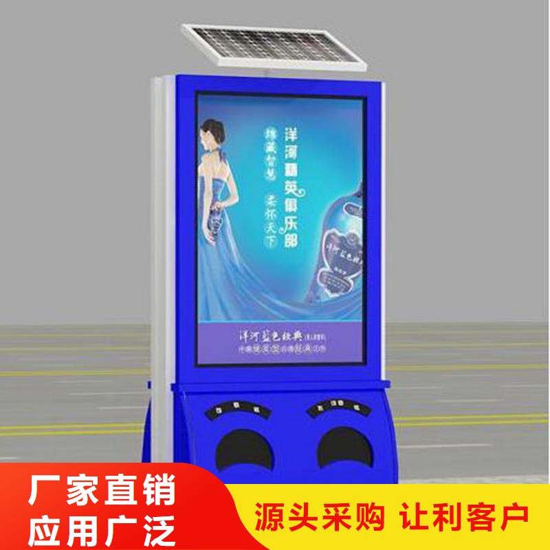 口碑好的户外垃圾箱生产厂家