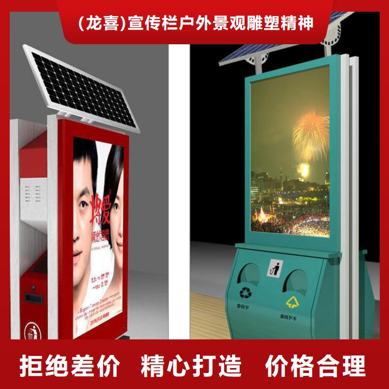 社區(qū)智能垃圾箱型號齊全