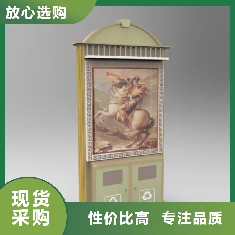 景區(qū)智能垃圾箱來廠考察