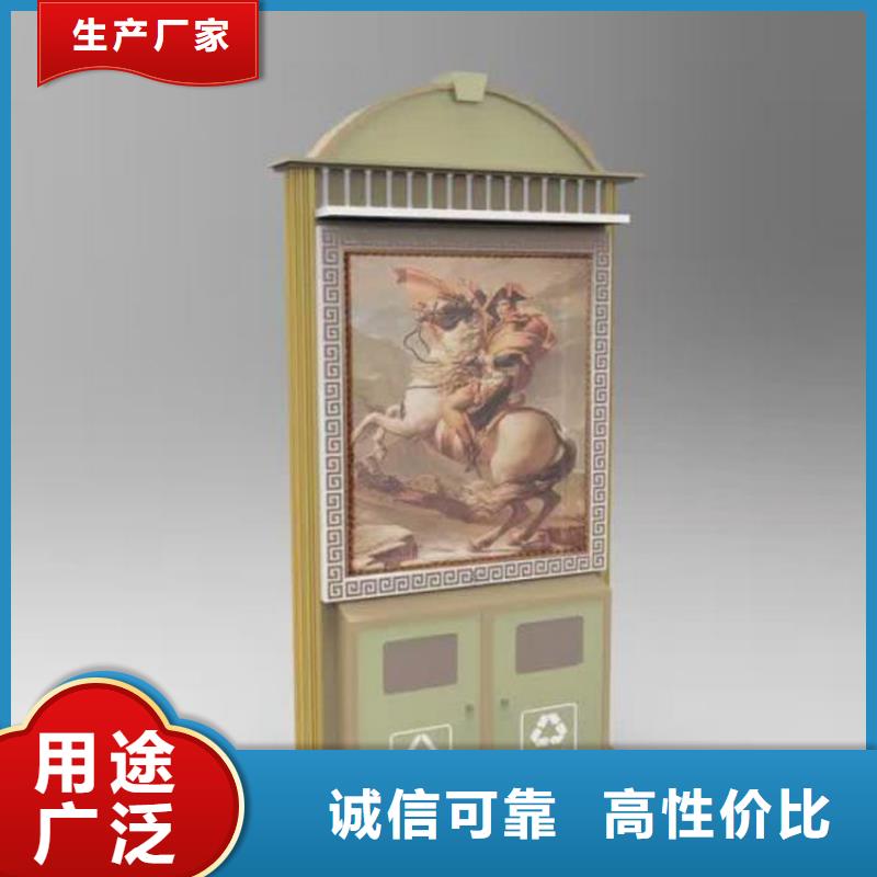 智能垃圾箱分類市場分析現貨齊全