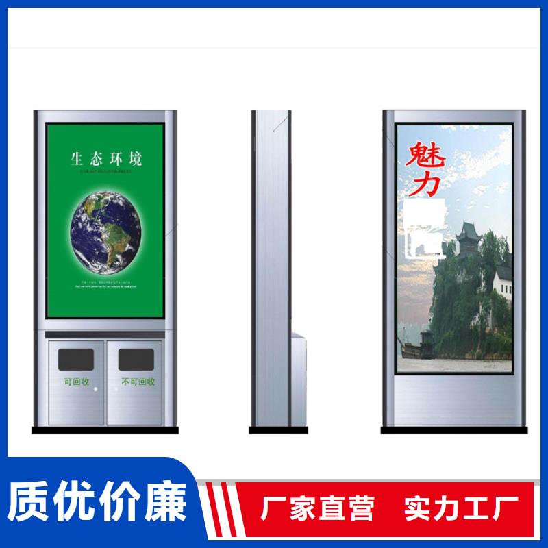 顏色定制智能垃圾箱品質放心