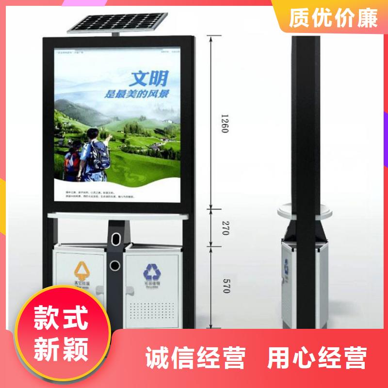 顏色定制智能垃圾箱品質放心