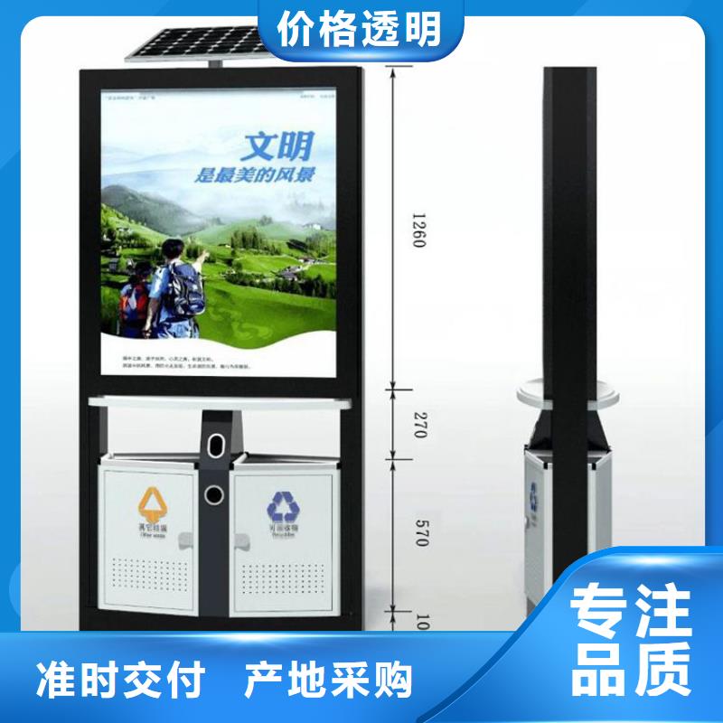 腳踏不銹鋼垃圾分類(lèi)箱為您服務(wù)