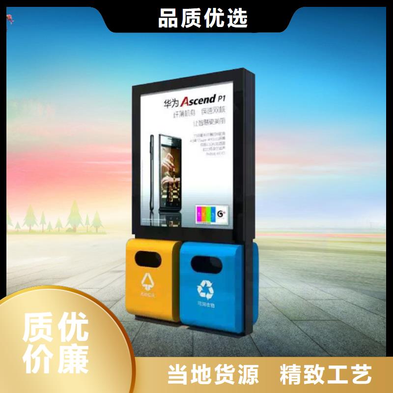 公园小品视频-公园小品-贵州省铜仁市江口|德江|六盘水|黔西南|安顺|毕节本土生产厂家