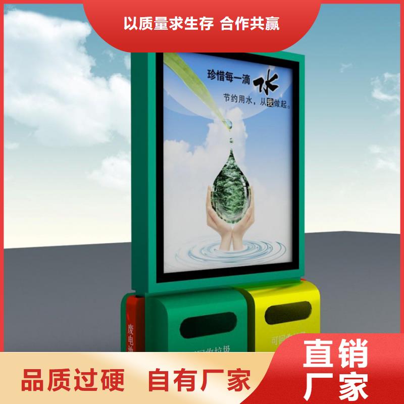 户外垃圾箱生产厂家-价格实惠
