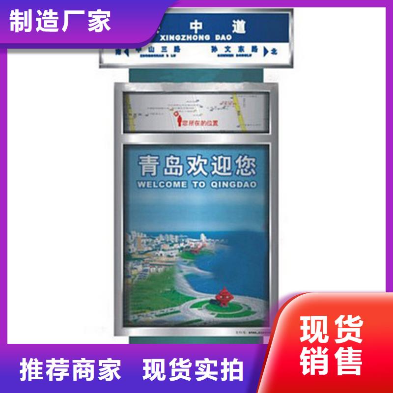 小區(qū)舊衣回收垃圾箱品質(zhì)保證