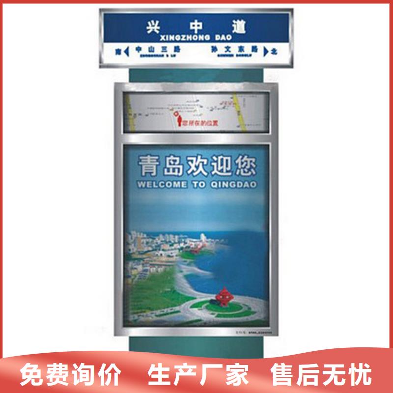 煙臺廣告垃圾箱燈箱廠家直銷