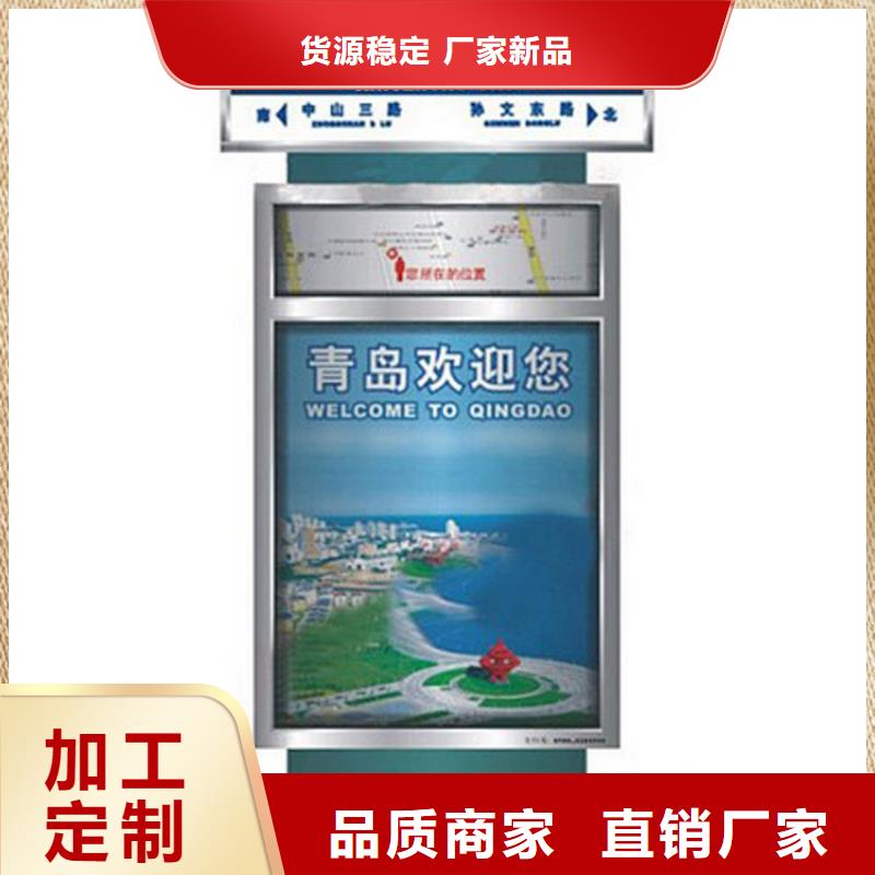 腳踏不銹鋼垃圾分類(lèi)箱為您服務(wù)