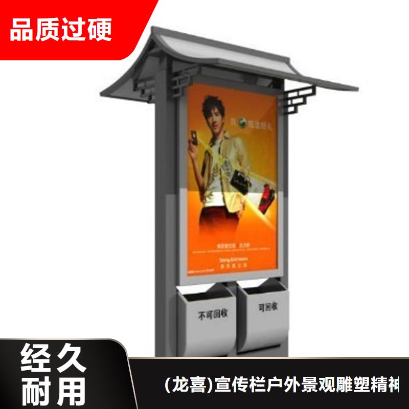 不銹鋼智能垃圾箱價格優(yōu)惠