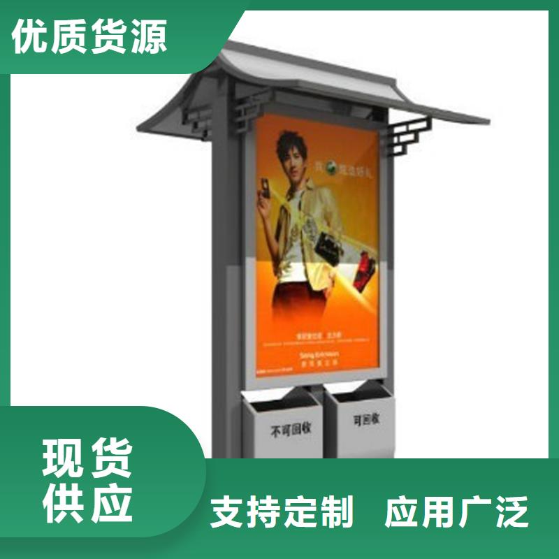 小區(qū)智能垃圾箱分類亭量大從優(yōu)