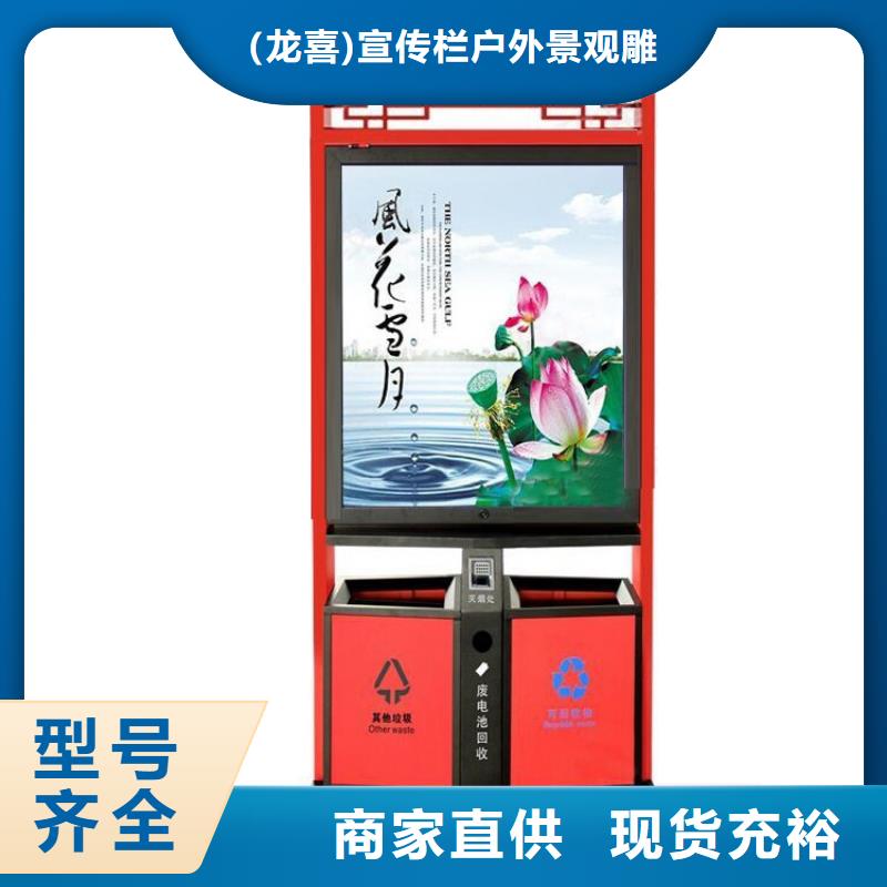 智能垃圾箱生產(chǎn)廠家價格