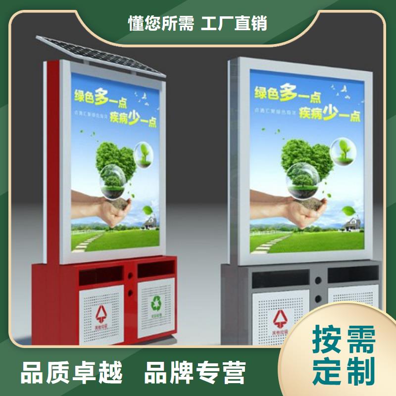 智能垃圾箱作文正規(guī)廠家