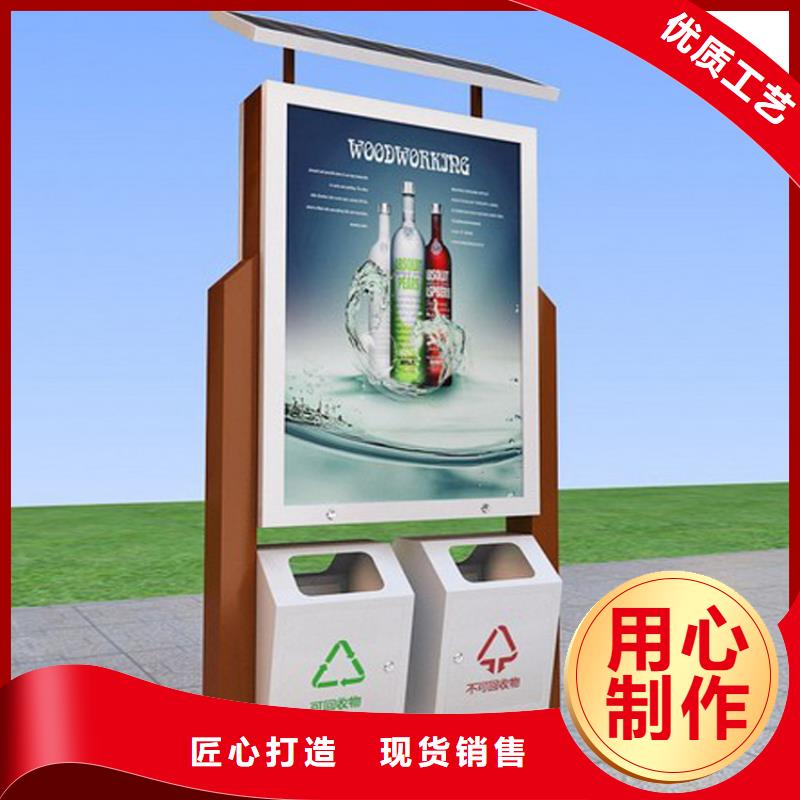 景點智能垃圾箱無中間商