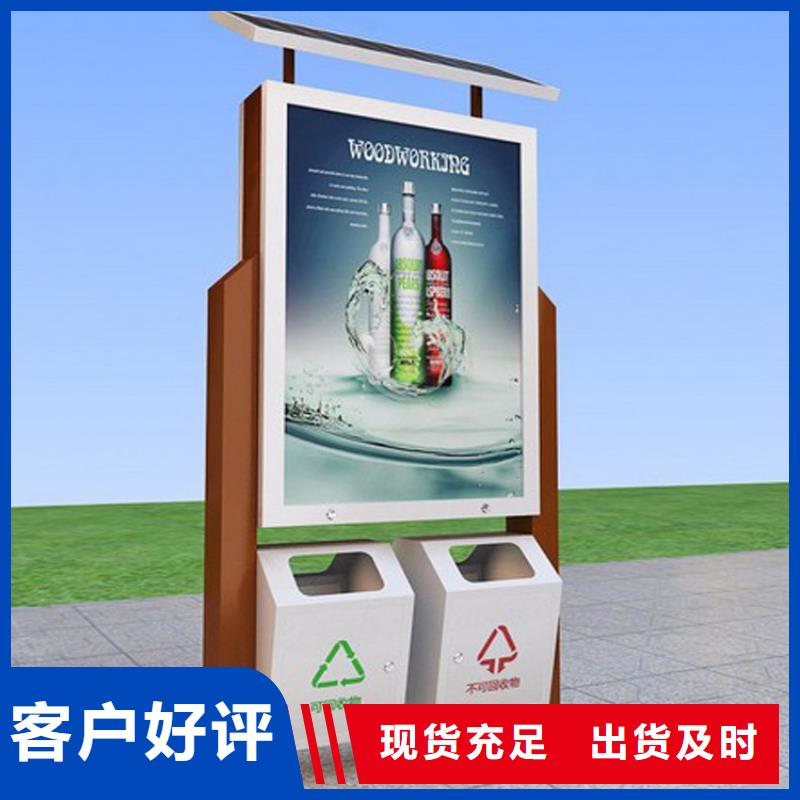 小区垃圾箱厂家地址