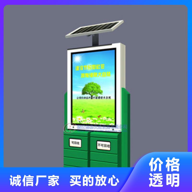 小区垃圾箱不怕同行比质量