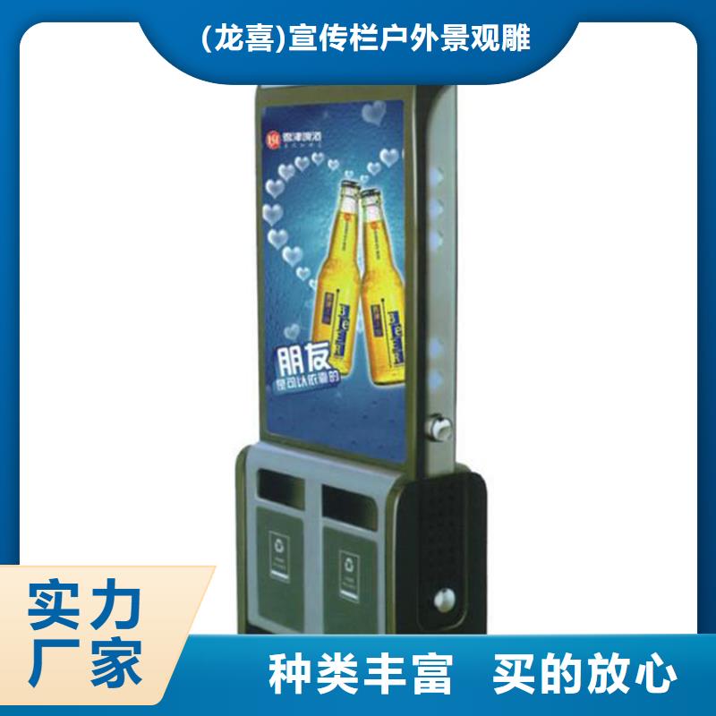 小區(qū)垃圾箱隨時(shí)來廠驗(yàn)貨