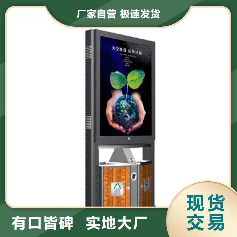 商場智能垃圾箱規格齊全