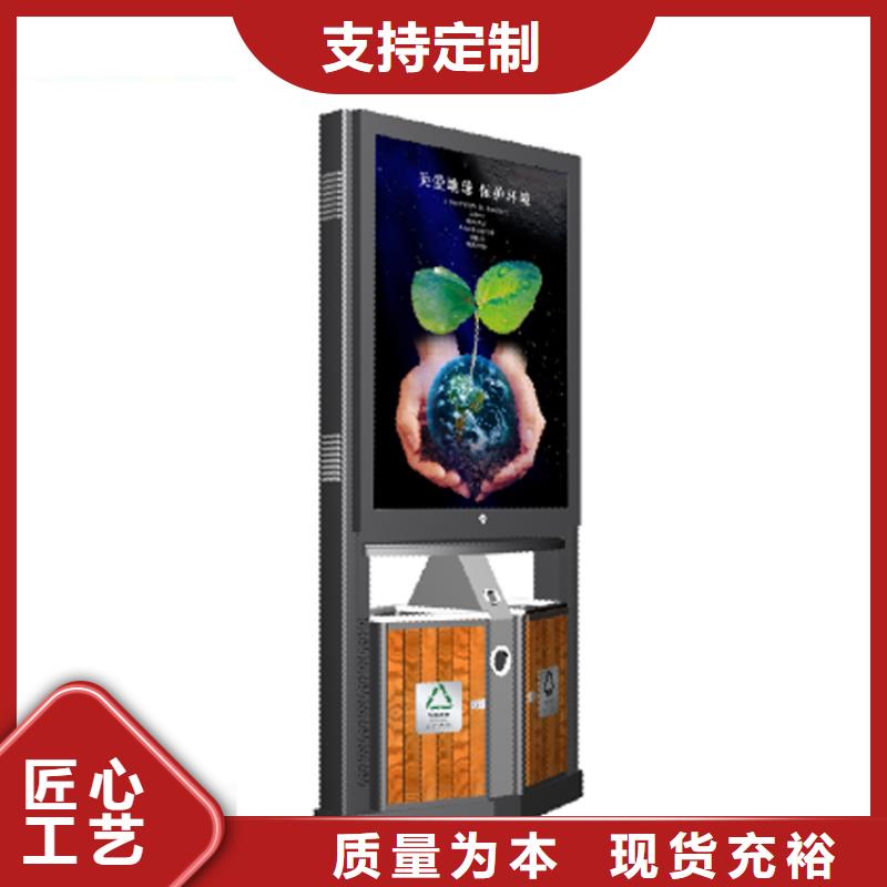 小区垃圾箱厂家热销