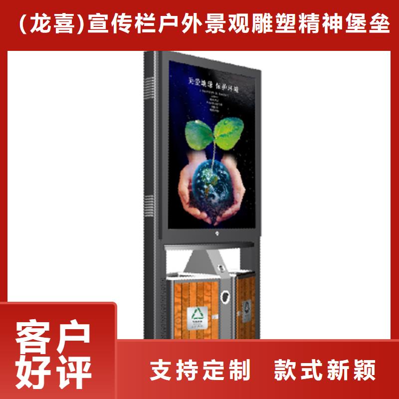 小区垃圾箱-小区垃圾箱实体厂家