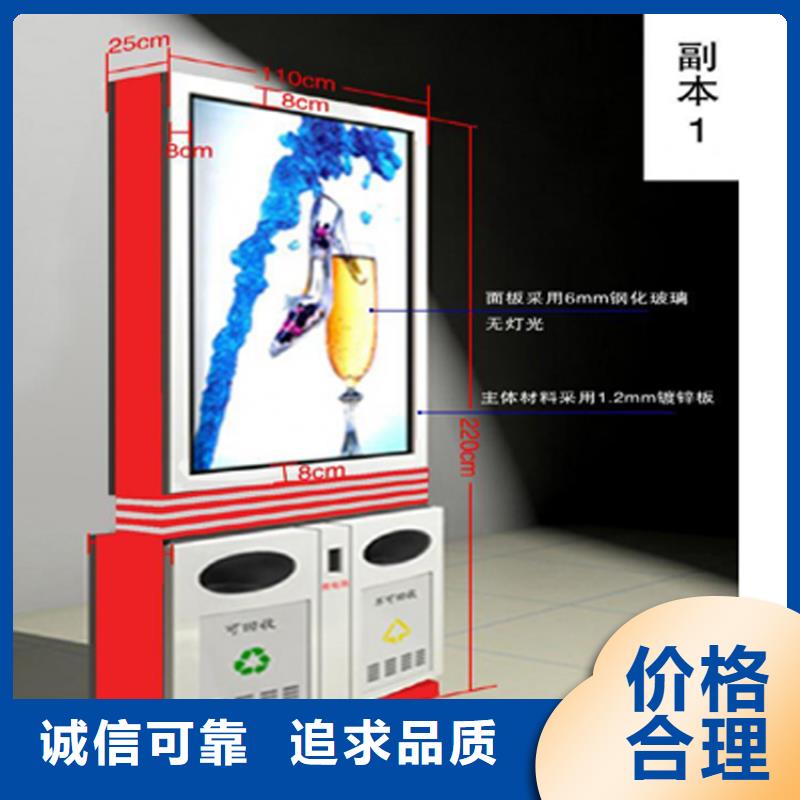 醫院智能垃圾箱了解更多