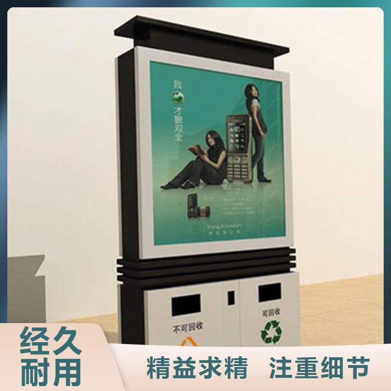 公园小品视频-公园小品-贵州省铜仁市江口|德江|六盘水|黔西南|安顺|毕节本土生产厂家