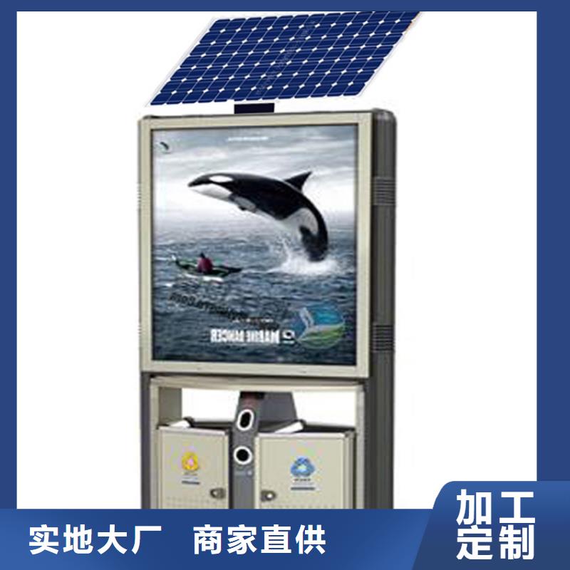 智能垃圾箱作文價格合理