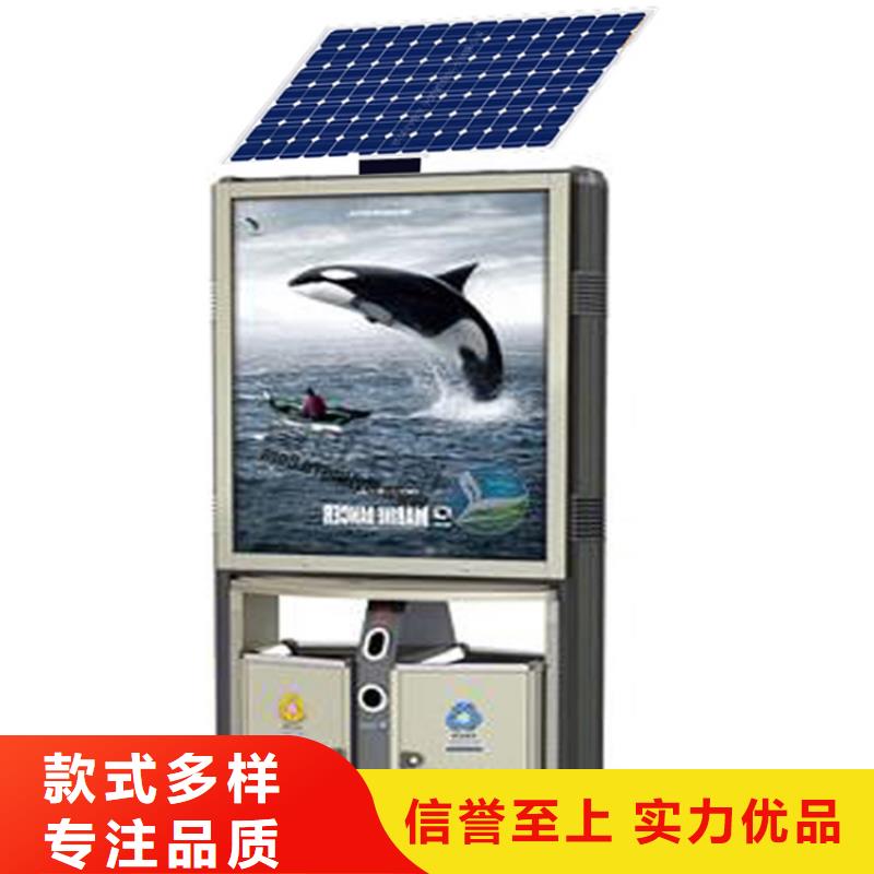 廠區智能垃圾箱解決方案