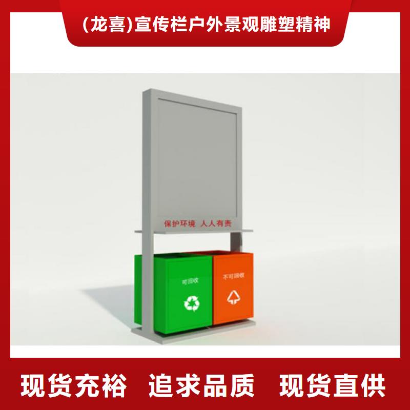 顏色定制智能垃圾箱品質放心