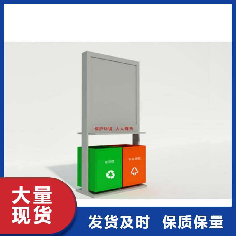 企業智能垃圾箱無中間商