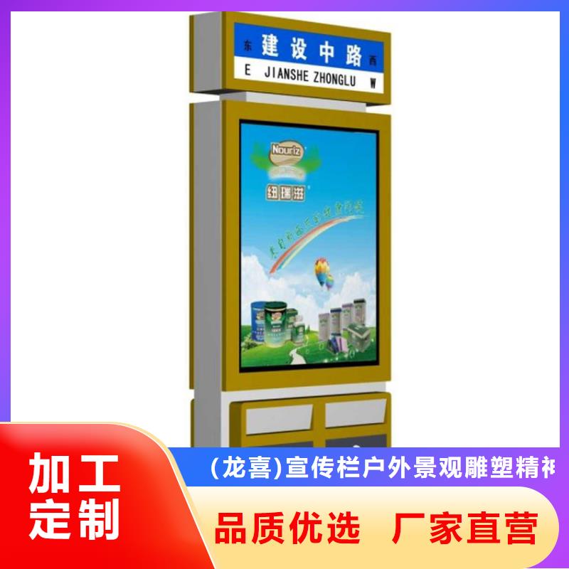 學(xué)校智能垃圾箱質(zhì)優(yōu)價(jià)廉