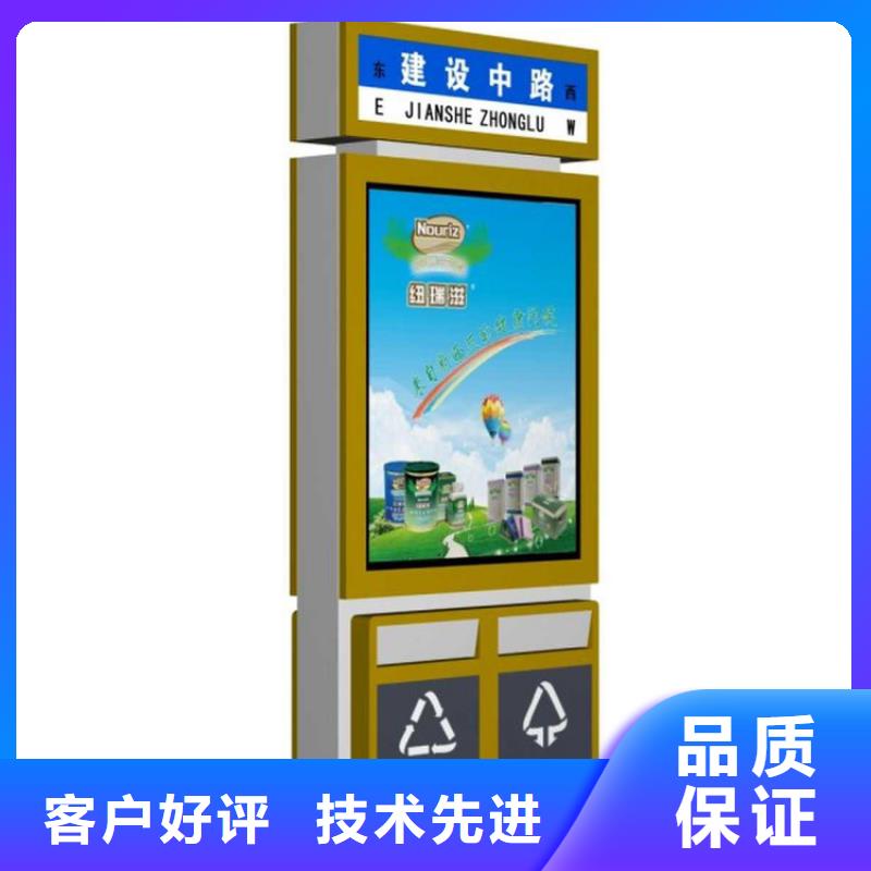 户外垃圾箱生产厂家-价格实惠