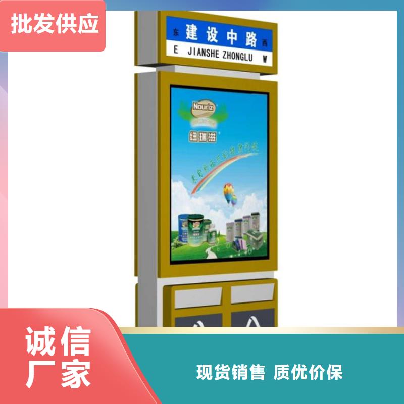 戶外垃圾箱廠家直銷-發貨及時