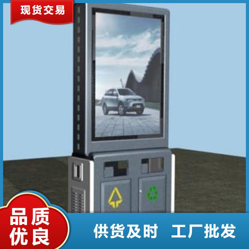 鋼結構生活垃圾箱智能生產基地