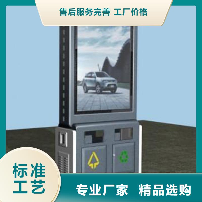 小区垃圾箱不怕同行比质量