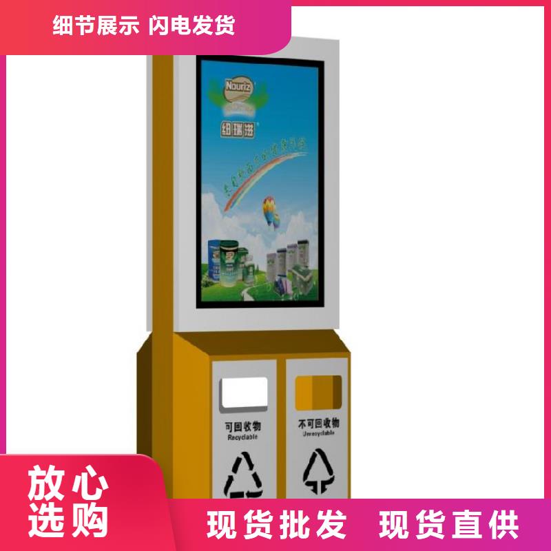 小区垃圾箱不怕同行比质量