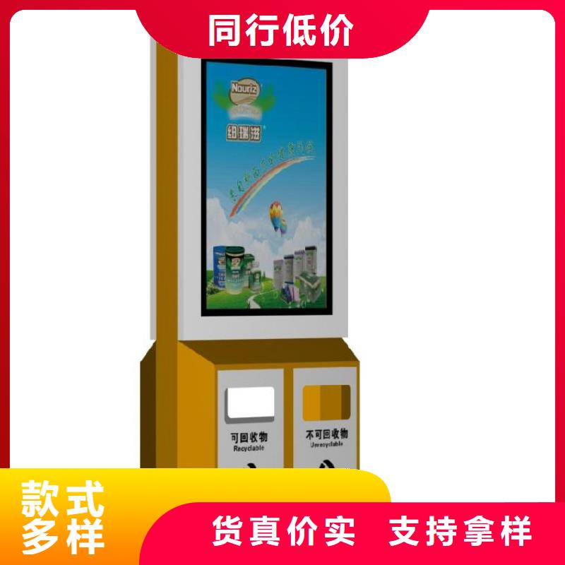 小區(qū)垃圾箱-火爆預(yù)定中