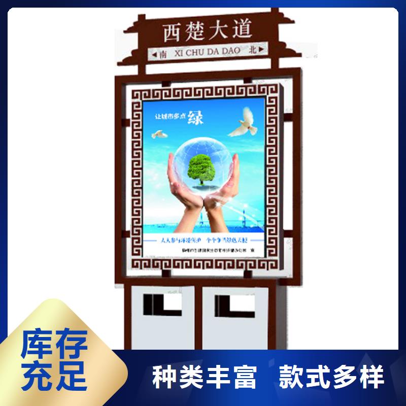 學校智能垃圾箱質優價廉