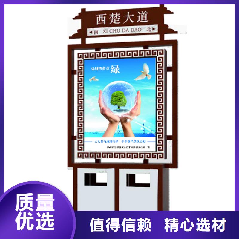 智能垃圾箱直销品牌:智能垃圾箱生产厂家