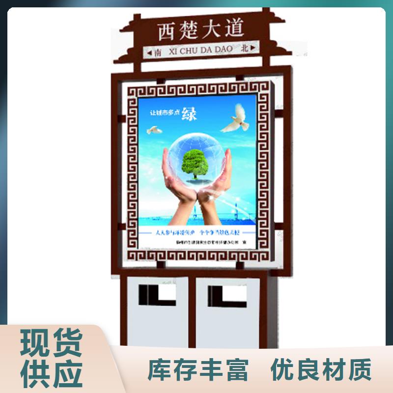 小區垃圾箱廠家熱銷