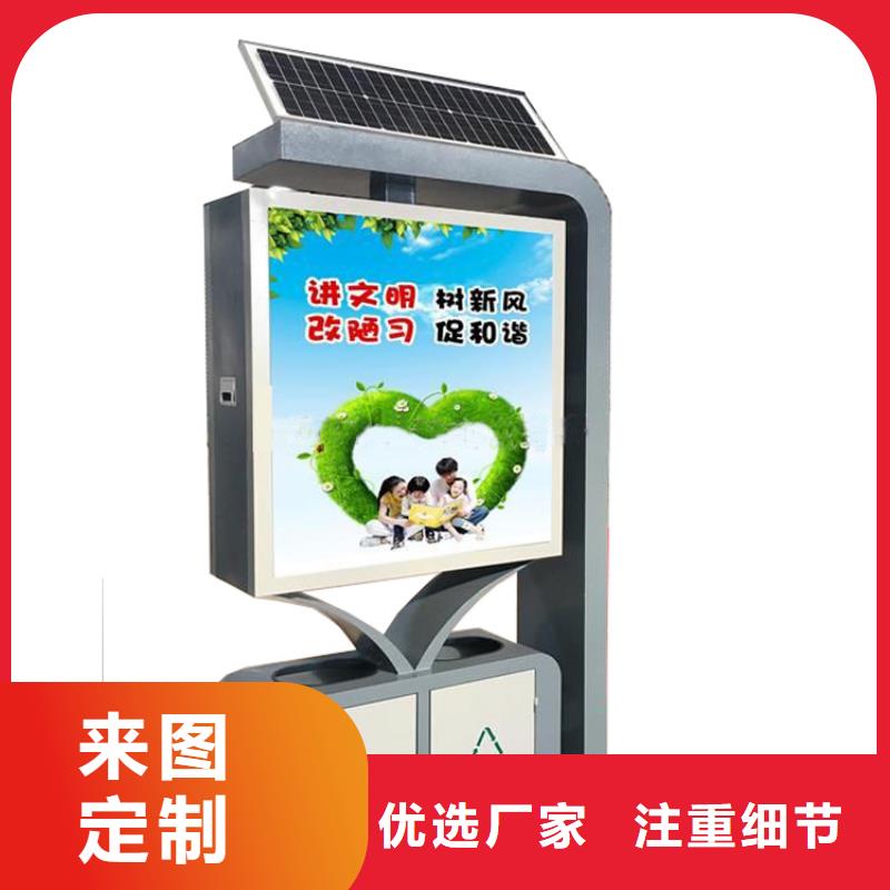 户外垃圾箱-户外垃圾箱现货供应