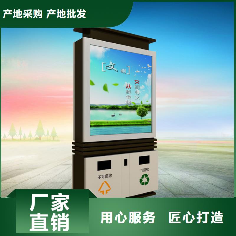 戶(hù)外垃圾箱量大優(yōu)惠