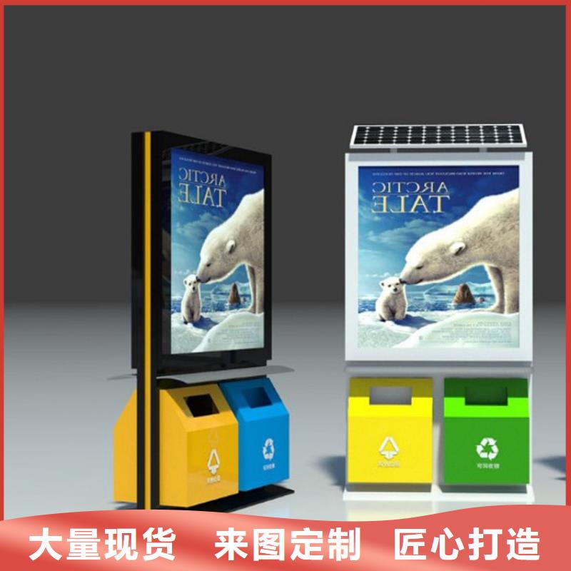 公园小品视频-公园小品-贵州省铜仁市江口|德江|六盘水|黔西南|安顺|毕节本土生产厂家