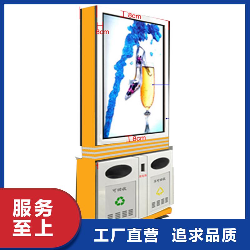 价格合理的智能垃圾箱供应商