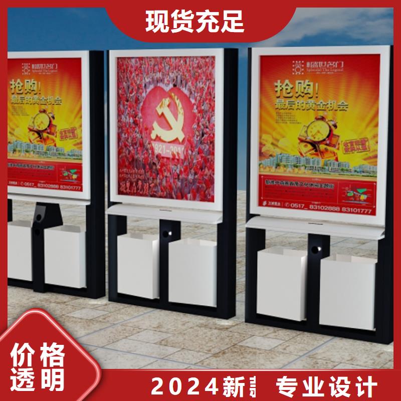 公园小品视频-公园小品-贵州省铜仁市江口|德江|六盘水|黔西南|安顺|毕节本土生产厂家