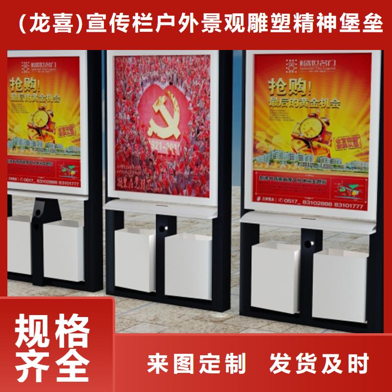 小区智能垃圾箱实力雄厚