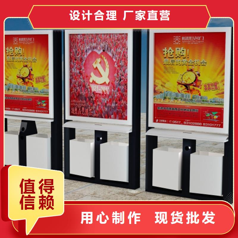 智能垃圾箱直销品牌:智能垃圾箱生产厂家