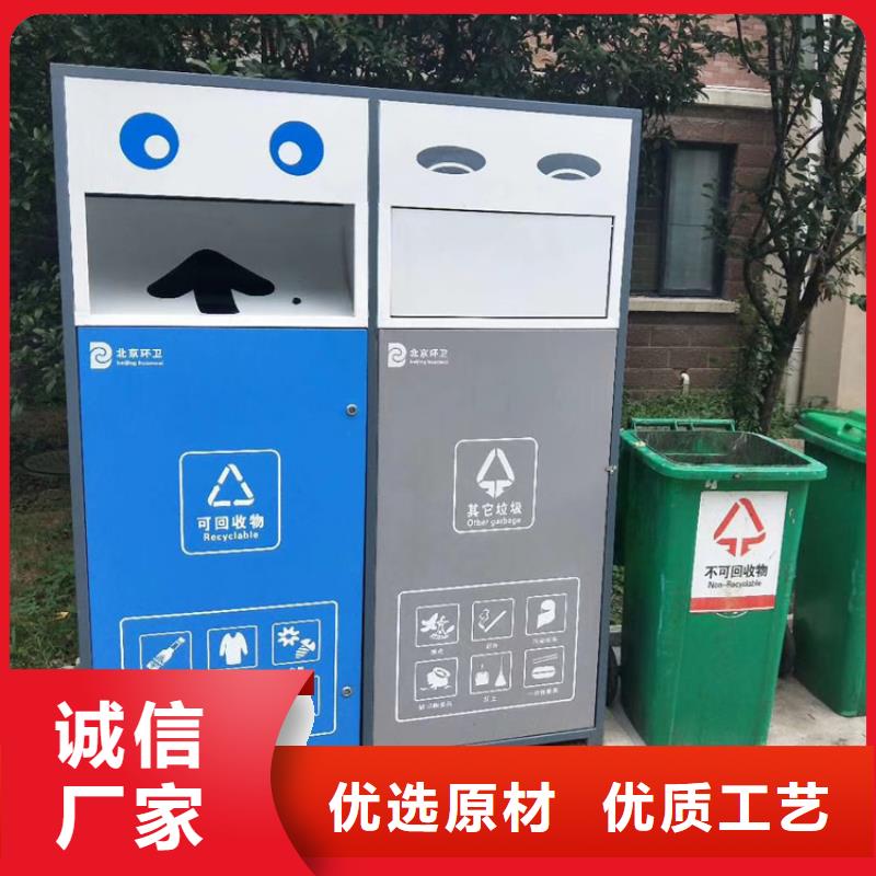 户外垃圾箱优质商家