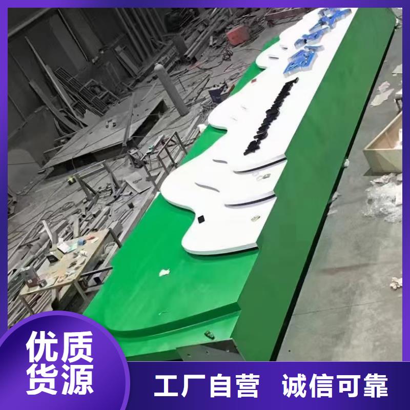 商場導(dǎo)視牌供應(yīng)